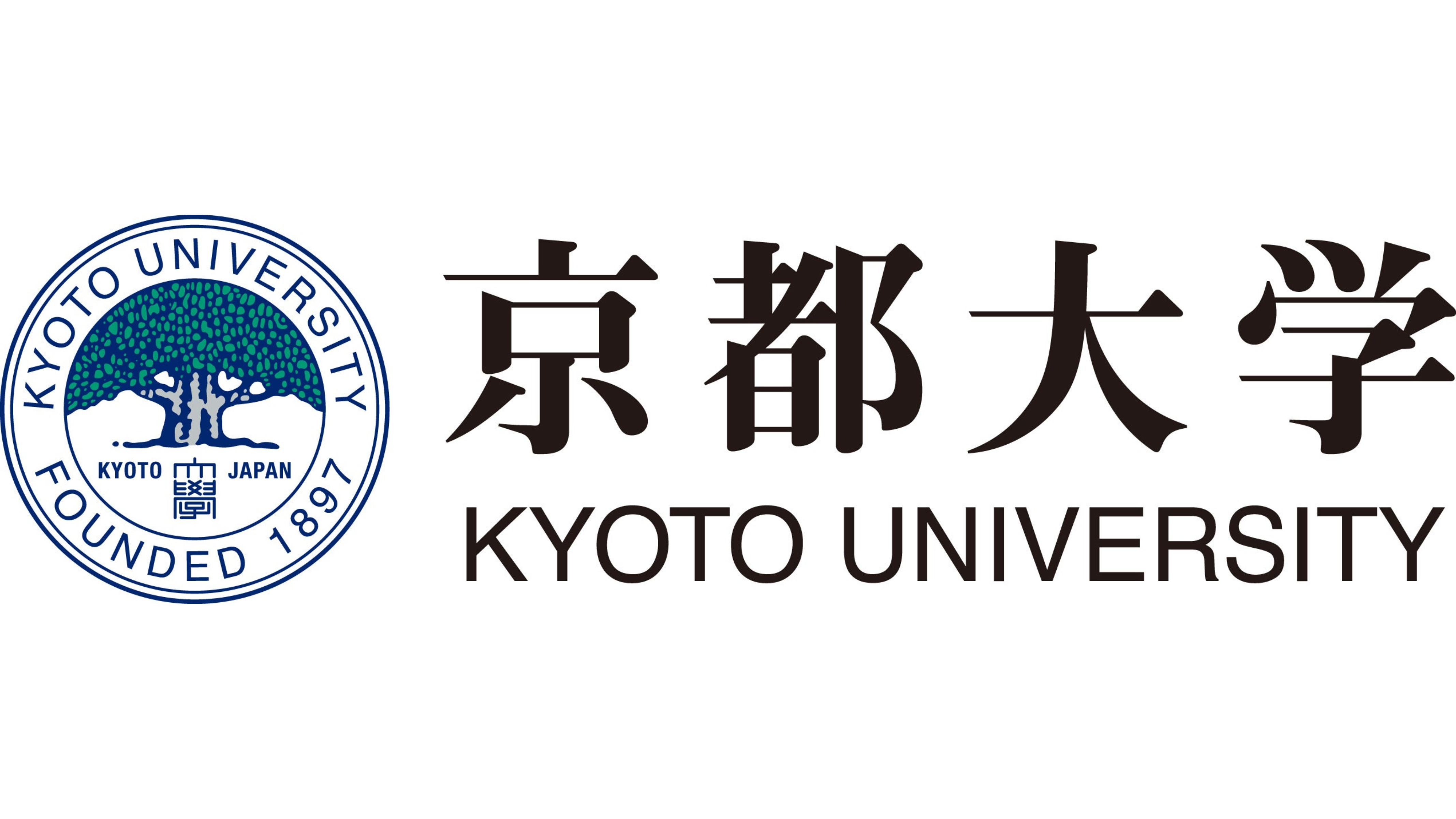 Logo 8